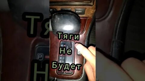 Ошибки ниссан цефиро а32