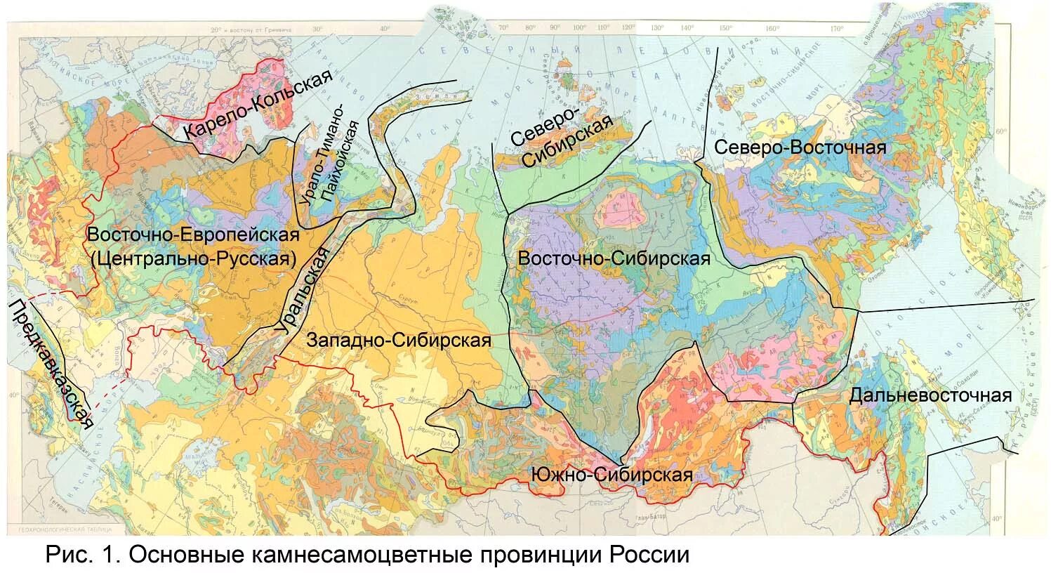 Северо восточной сибири на карте евразии. Северовосточнач Сибирь ра карте. Северовосточна мибирь на карте. Восточная Сибирь на карте границы. Западная и Восточная Сибирь на карте.