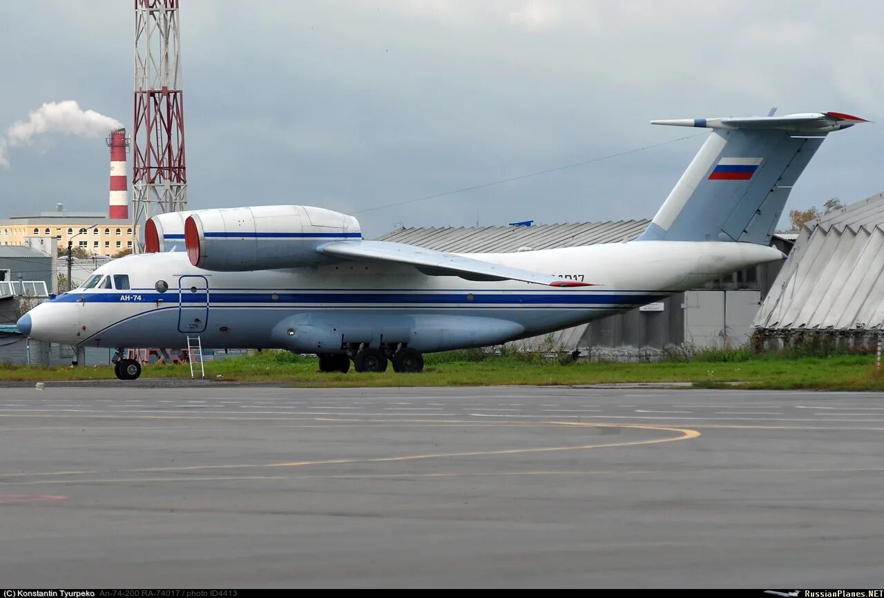 АН 72 В Шереметьево. АН 74. АН-74 ra-74017. АН-72 Элерон.