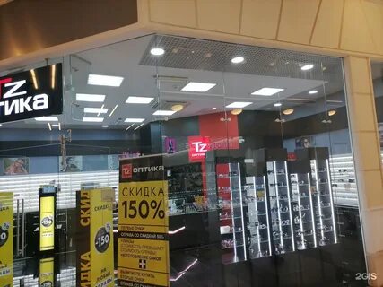 Полюстровский просп 84 санкт петербург