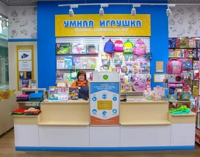 Умный детский магазин