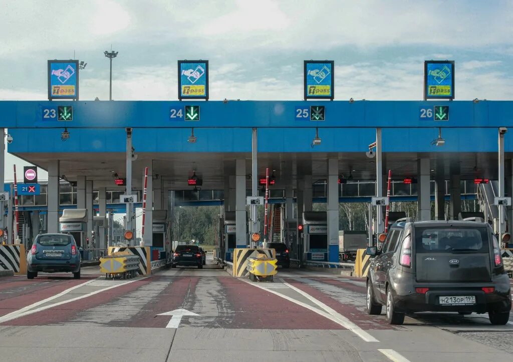 Штраф за платную дорогу мсд. Штраф за платную дорогу мсд