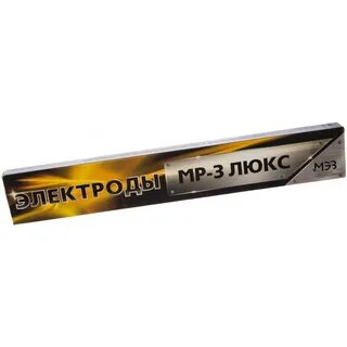 Электроды люкс отзывы