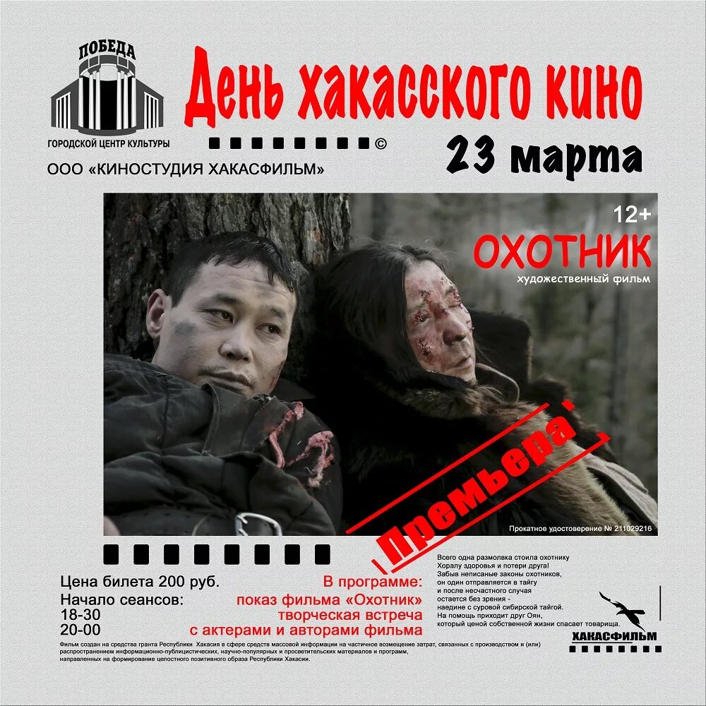 124 март. 124 март. Печатный бизнес. Мероприятия в марте. Tamara marthe logo.