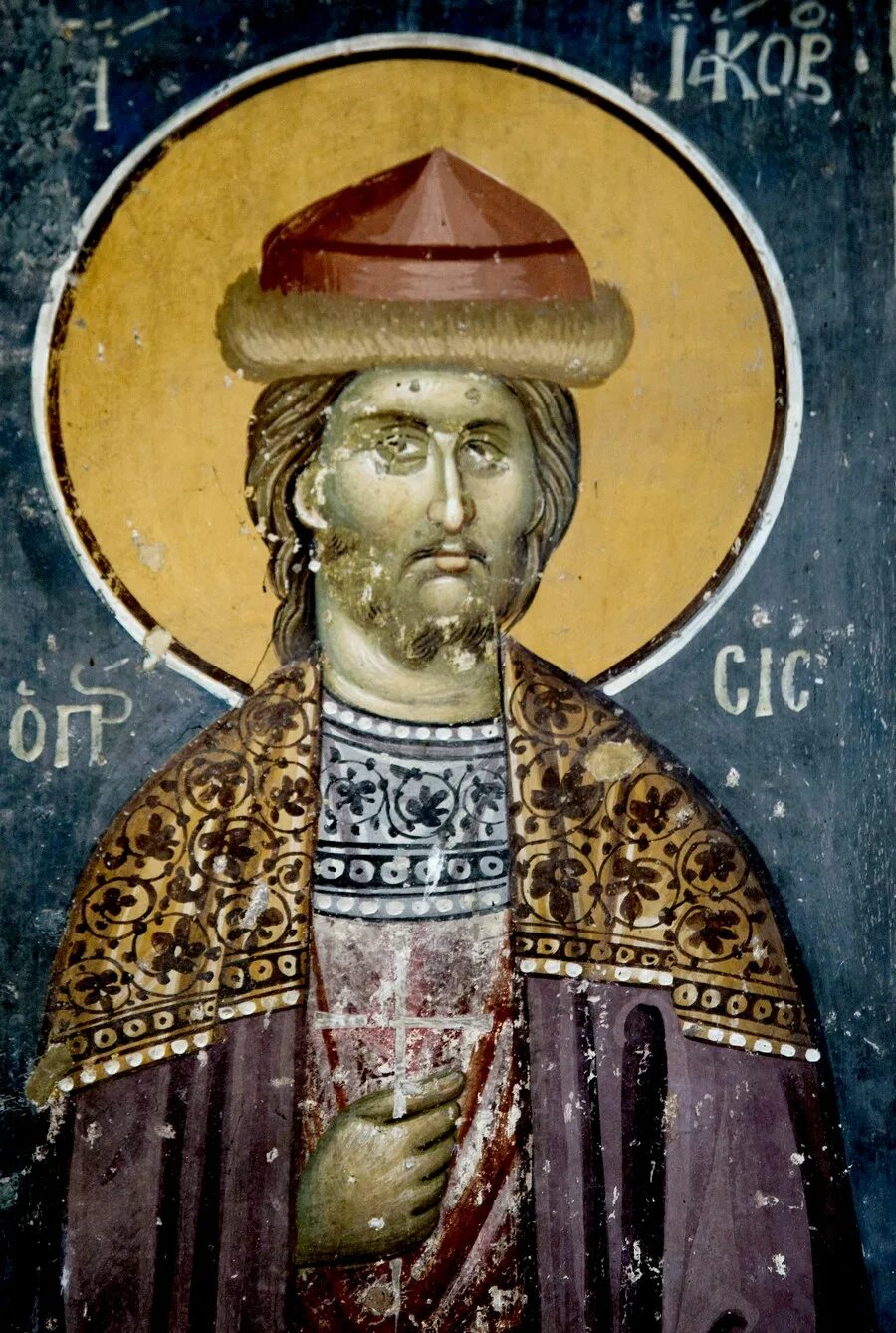 Иаков персидский. Великомученик иаков персиянин. святой великомученик иаков персянин. иаков персиянин иконы. иаков персянин икона.