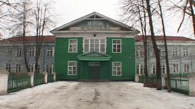 Савино школа ивановской. Школа пос. савино ивановской обл. посёлок савино ивановская область. савинский поселок ивановская область.