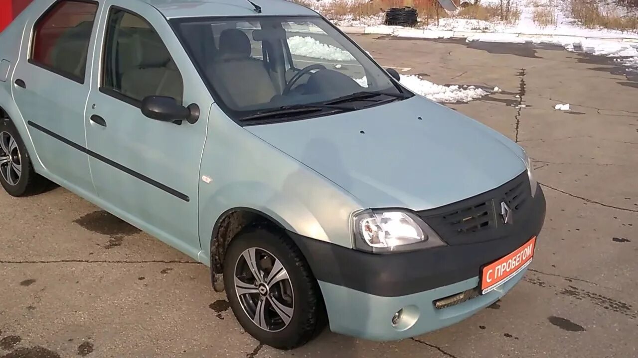 Рено Логан н746кр 152. Рено Логан в Саратове. Renault Logan 2005. Рено Логан с пробегом.