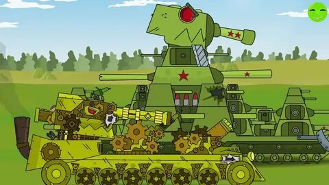 Геранд танки