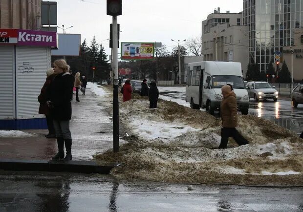 Погода в Луганске. Погода в Луганске сегодня. Луганск Украина погода сегодня. Фото погоды в Луганске
