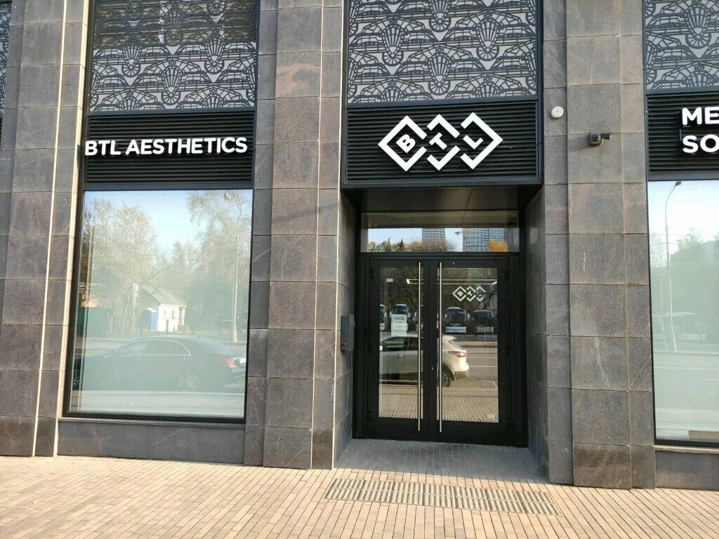 BTL, медицинское оборудование, медтехника, Ленинградский просп., 35, стр. 2, Мос