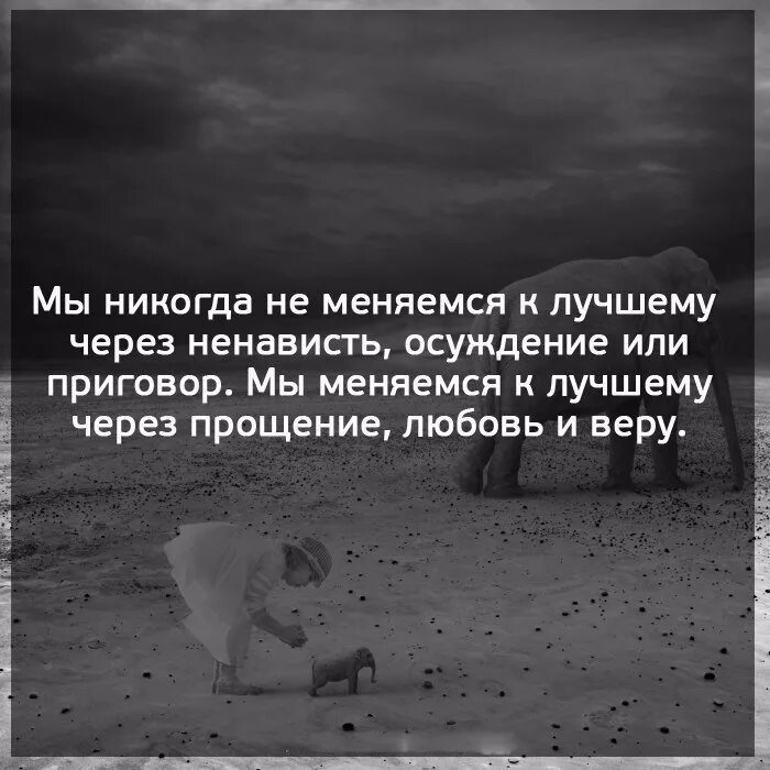 ненависть к старшему брату. во многом знании немалая печаль так говорил творец экклезиаста. исаак сирин. книга мирдада аудиокнига. юмор и любовь два самых мощных болеутоляющих.