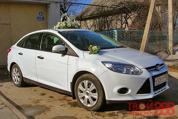 Ford focus 2012 седан. Ford focus sedan черный. Форд фокус нижнем новгороде. Форд фокус 2 рестайлинг хэтчбек 1. Ford focus 3 седан.
