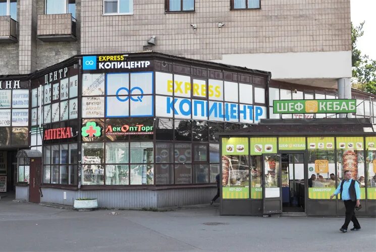 Санкт-петербург, политехническая ул. Магазины пл мужества. Магазины пл мужества. Магазины пл мужества. Тк клондайк на пл мужества.