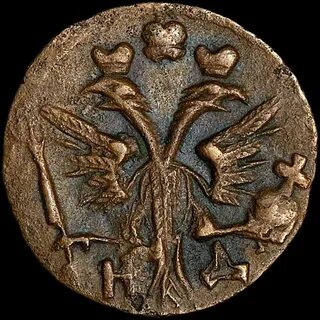 Полушка 1719 года
