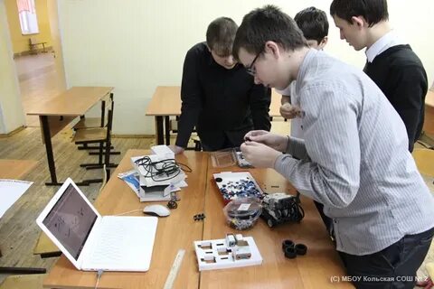 Кольская школа