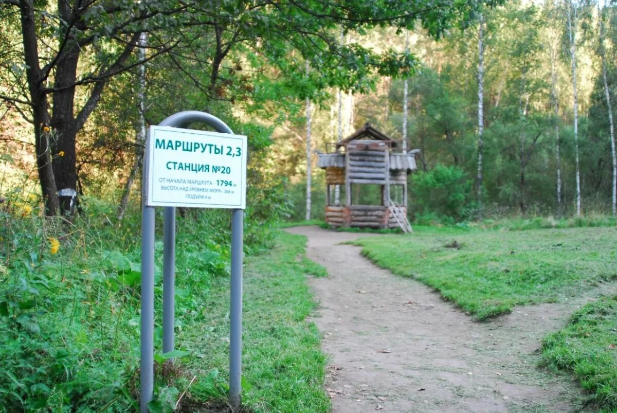Начнем доехать