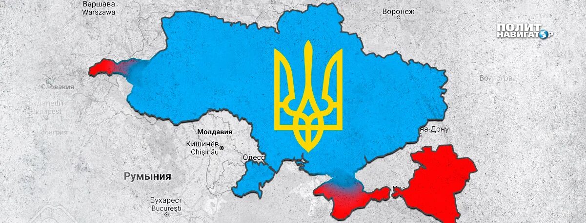 На какие территории претендует