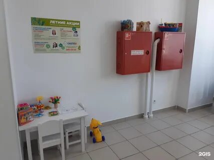 Сантем красноярск ярыгинская
