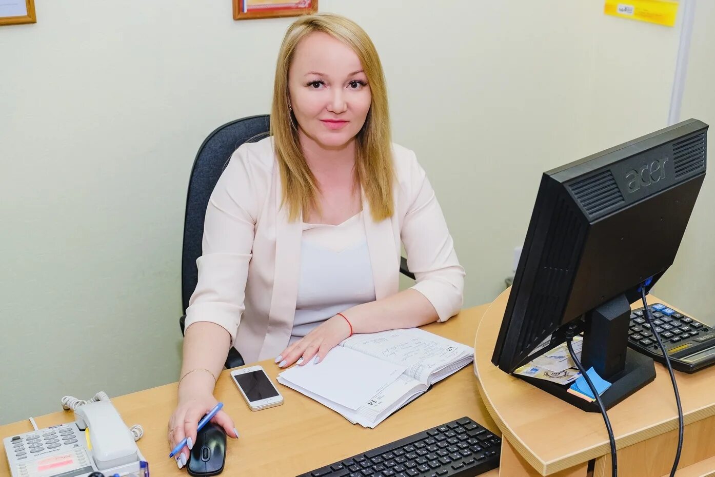 Радио заключение. День радио фотозона. Крупанин ведущий радио семь на семи холмах. Радио альфа логотип. Радио на 7 холмах пермь.