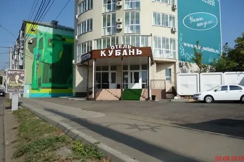 Степана разина 36