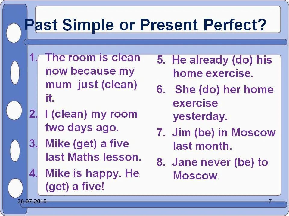 This в past simple present perfect. Past simple or present perfect отличия. Present perfect simple and past perfect simple. ПАТ симпд презент Перфект. Past simple or present perfect разница.