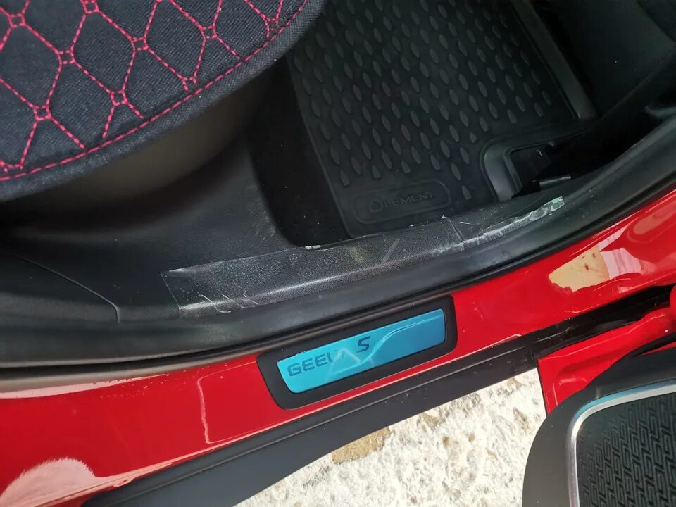 Пороги на geely coolray. Geely coolray пороги. Пороги на geely coolray. Geely coolray пороги. Накладки на пороги джили куллрей.