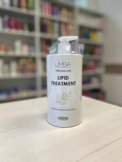 Маска limba