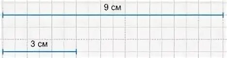 В 5 раз короче