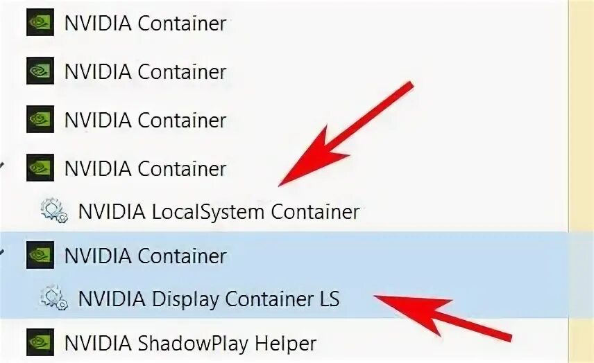 Nvidia container ls. Nvidia container. nvidia container что это за процесс. nvidia display container exe.
