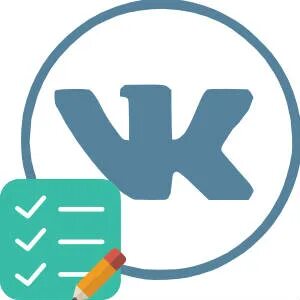 Контакты деятельность