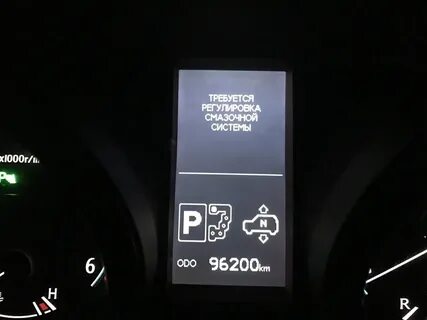 Регулировка смазочной системы прадо 150