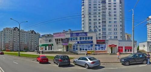 4 сезона ул скрипникова 47 минск фото Мила, магазин парфюмерии и косметики, Беларусь, Минск, ул. Скрипникова, 11А Ян