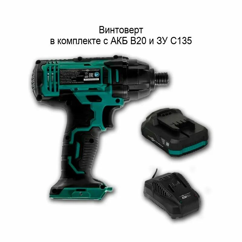 Finepower onebase. Винтоверт finepower onebase cidbl200.
