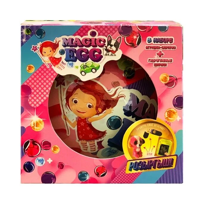 Горшочек сортер fisher price. Развивающая игрушка лабиринт. Волшебная игрушка для детей. Юла со светом и звуком. Волшебное дерево троллей.