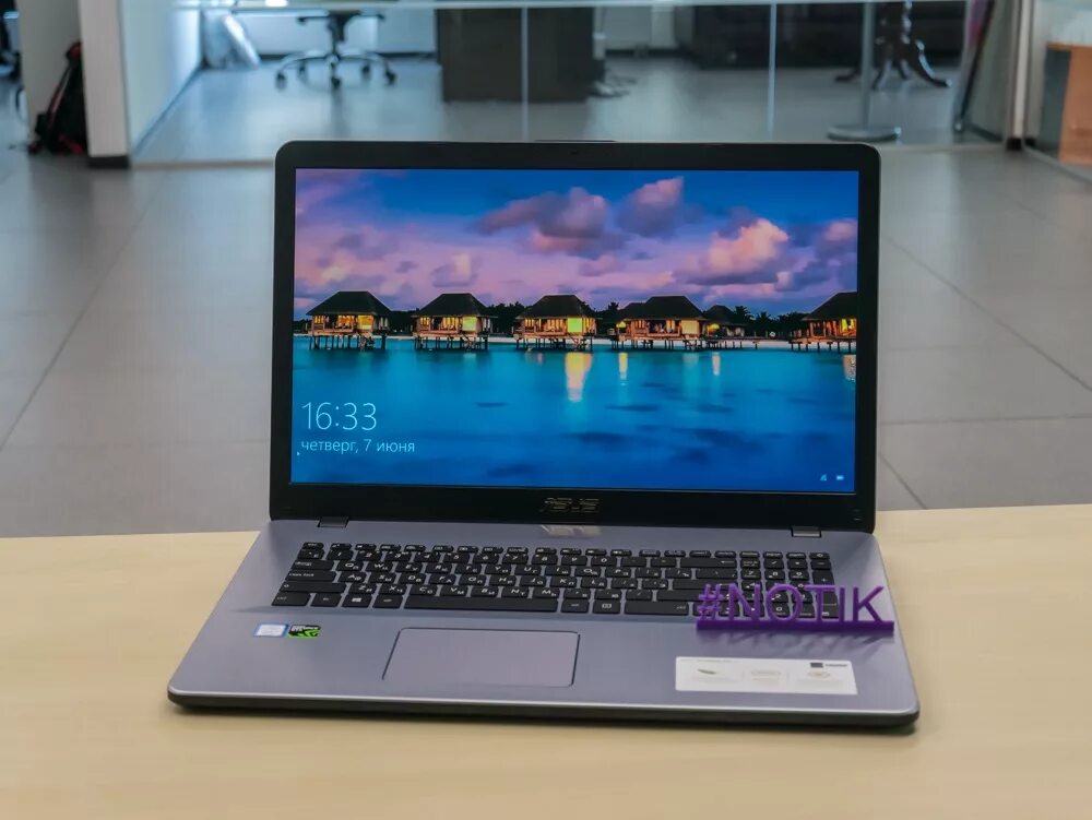 Ноутбук asus vivobook m1702qa au082. Asus vivobook pro 17 n705u. asus vivobook pro n705ud. ноутбук asus 17.3 дюйма. ноутбук асус 17.3 дюйма 2025 года.