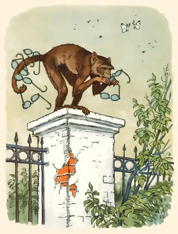 Басни картинки. Алексей Лаптев художник басни Крылова. Алексей Лаптев иллюстрации к басням. А. Лаптев. Иллюстрация к басне и. а. Крылова «мартышка и очки». Иллюстрации Алексея Лаптева к басням Крылова.