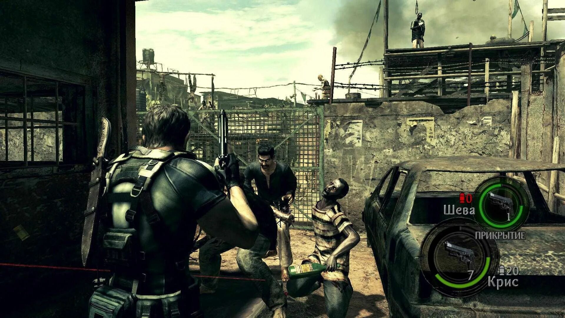 Resident Evil 5. Игра Resident Evil 5. Resident Evil 5 Gold Edition ps3. Resident Evil 5 Gold Edition 360