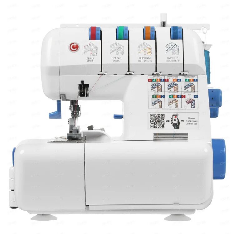 Оверлок комфорт 550. Gigaset cl750h. Комфорт 550 отзывы. Комфорт 550 отзывы. Оверлок jaguar hq-089dw белый.