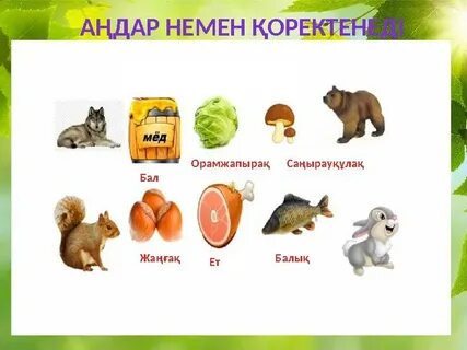 Қыздар Кировтың жалаңаш бейне суреттері t Киров