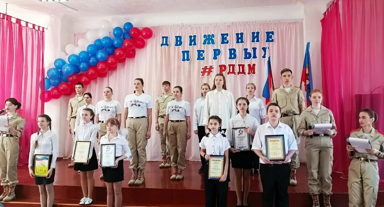 Гоу лнр асш