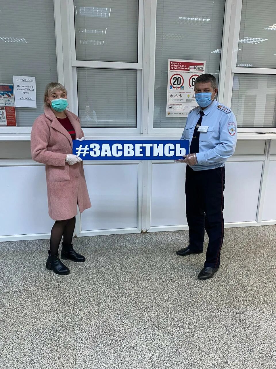 Рэо г ессентуки. Расписание работы загса в ессентуках. Рэо расшифровка. Начальник рэо гаи пятигорск. Рэо г ессентуки.