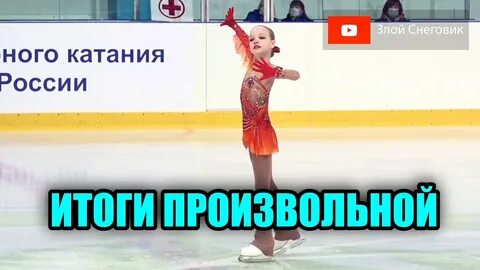 Произвольная группа