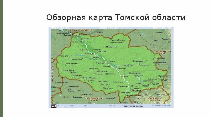 Томск 1 карта. Карта Томской области. Томск на карте Томской области. Томск область карта. Географическая карта Томской области подробная.