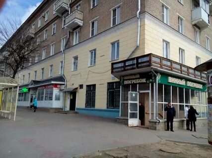 Сдэк сергиев посад