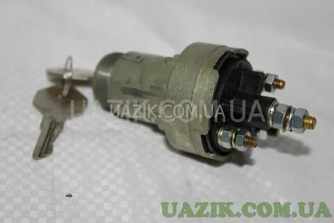 Замок зажигания уаз 469