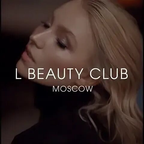 L beauty