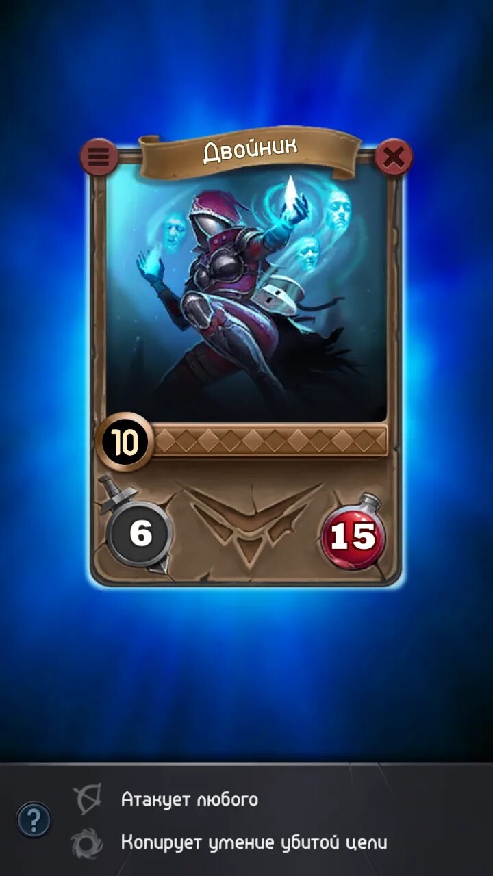 Rexant. у человека есть двойник. разъем телефонный 6p4c. двойник. двойник телефона.