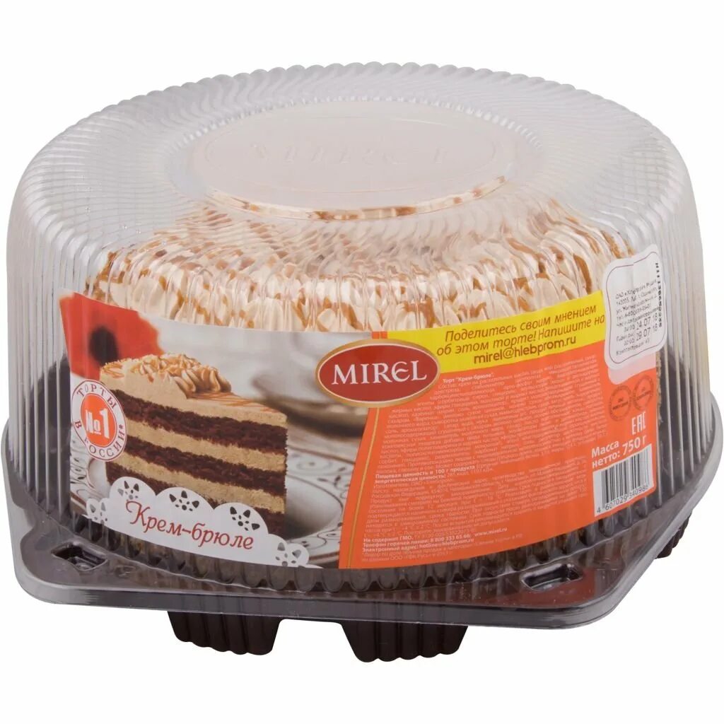 Mirel торты. Mirel торты. Мирель бельгийский шоколад. Министерский торт мирель. Торт мирель эстерхази.