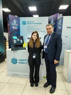 Квант телеком