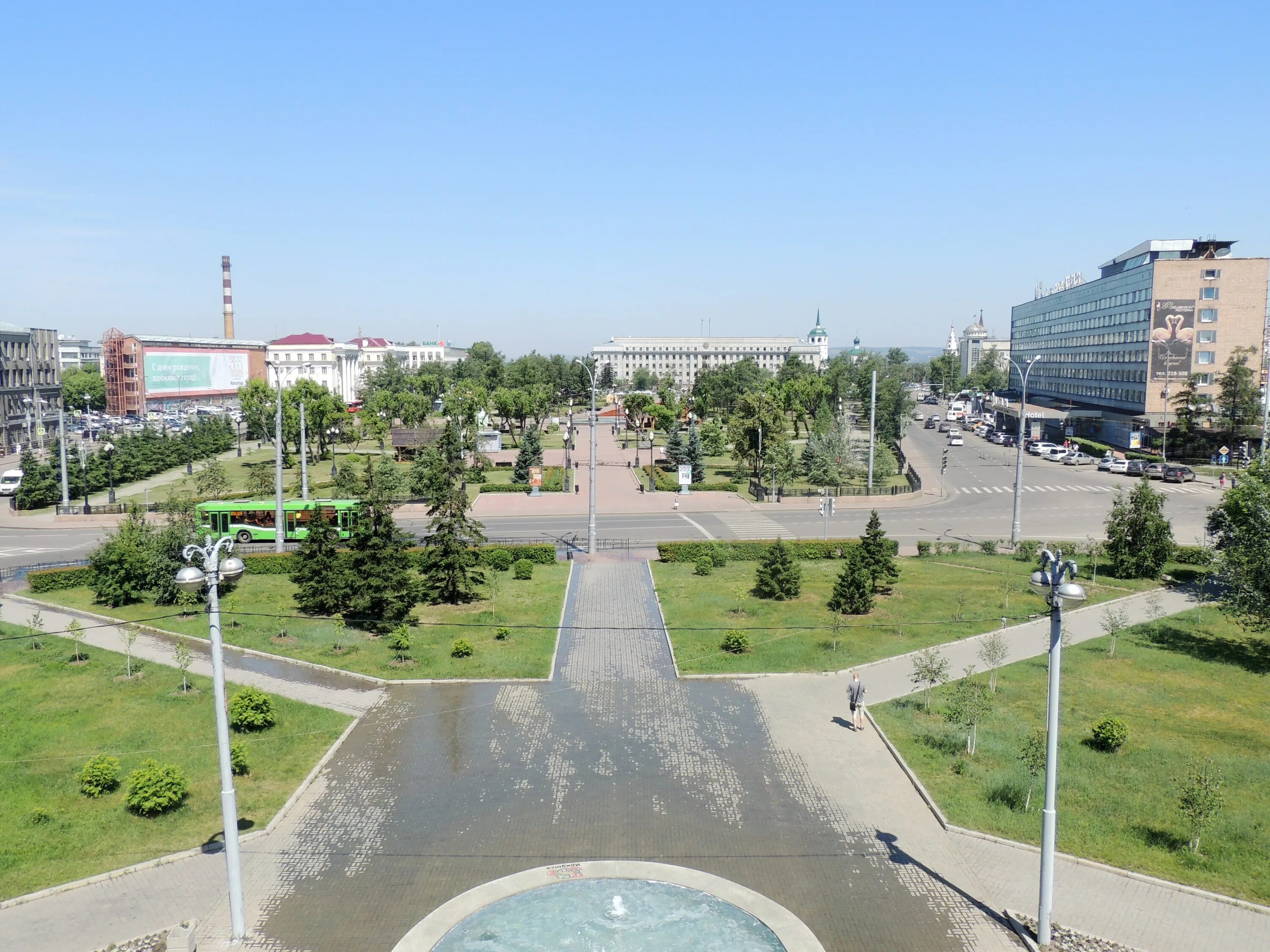 Площадь графа сперанского иркутск. Центральная площадь иркутска. сквер кирова иркутск. иркутск сверху сквер кирова.
